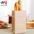 Food grade bread packing kraft paper bag